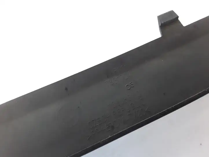 BMW 5 F10 F11 (2009 - 2016)  7331724 Нижняя решётка (из трех частей)