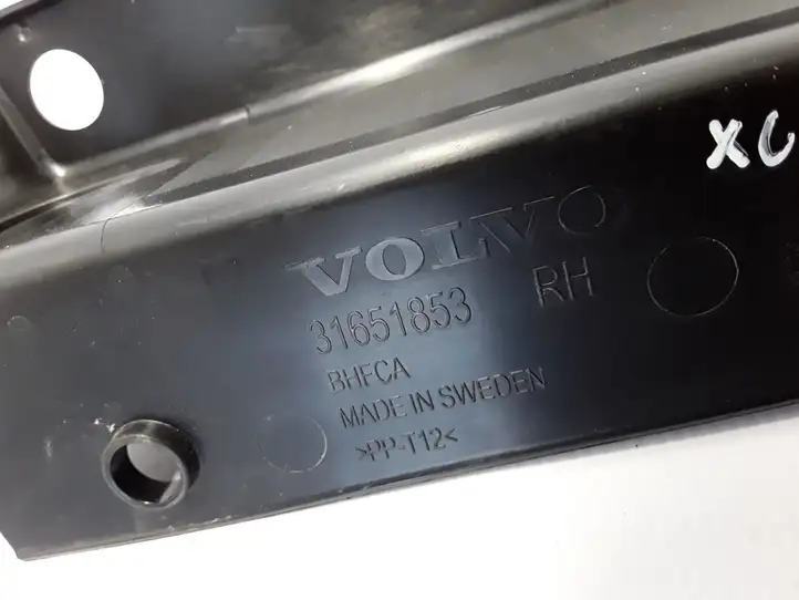 Volvo XC40 (2017 - ) 31651853 Накладка замка капота — фото 2
