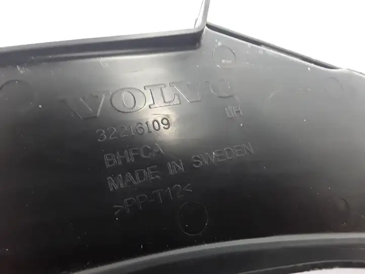 Volvo XC60 (2017 - ) 32216109 Накладка замка капота — фото 3