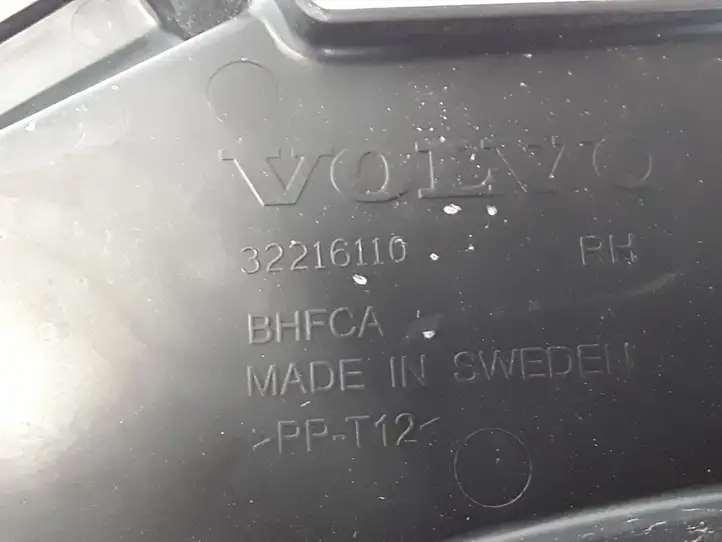 Volvo XC60 (2017 - ) 32216110 Накладка замка капота — фото 4