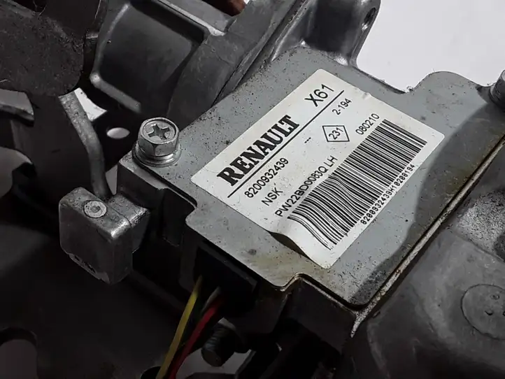 Renault Kangoo II (2008 - 2014) 8200932439 Крестовина кардана — фото 2