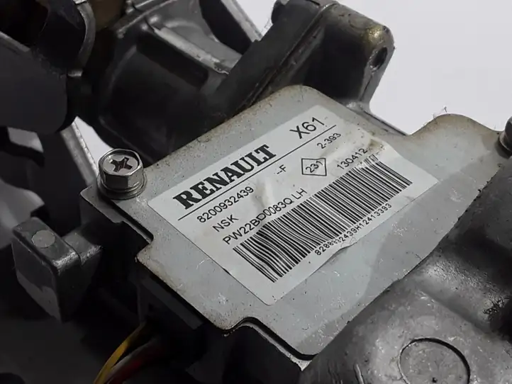 Renault Kangoo II (2008 - 2014) 8200932439 Крестовина кардана — фото 2