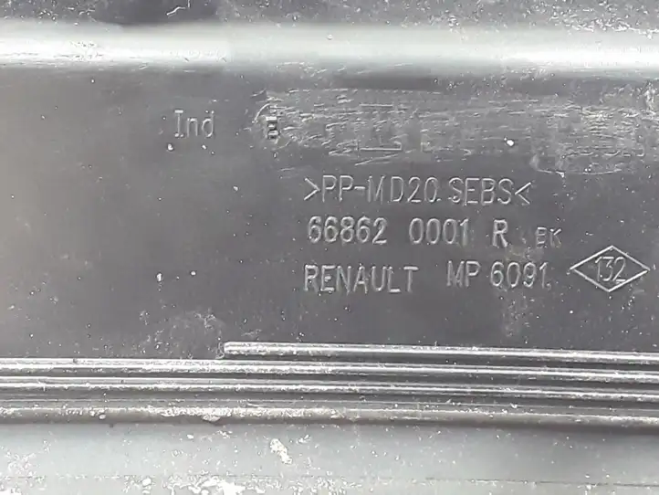 Renault Laguna III (2007 - 2015) 668620001R Жабо стеклоочистителей — фото 2