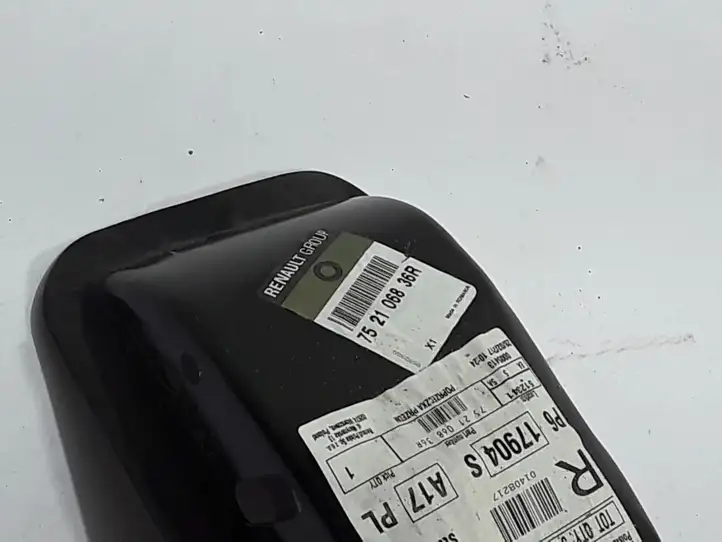 Dacia Duster (2010 - 2017) 752106836R Усилитель переднего бампера — фото 2