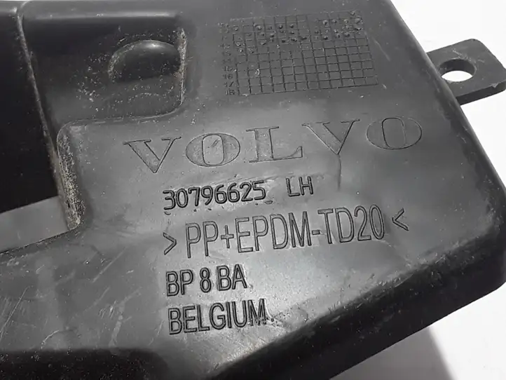 Volvo V60 (2010 - 2013) 30796625 Кронштейн переднего бампера — фото 2