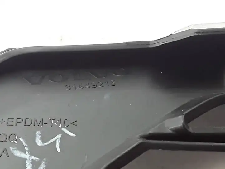 Volvo XC60 (2017 - ) 31449215 Нижняя решетка переднего бампера — фото 3