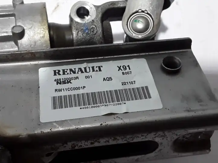 Renault Laguna III (2007 - 2015) 488100003R Крестовина кардана — фото 3