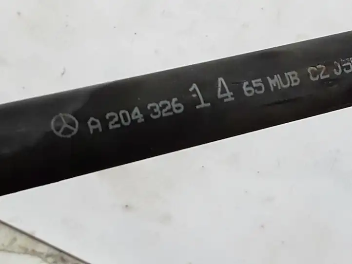 Mercedes-Benz E C207 W207 (2009 - 2017) A2043261465 Стойка стабилизатора — фото 3