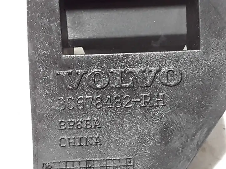 Volvo V50 (2004 - 2008) 30678482 Кронштейн переднего бампера — фото 3