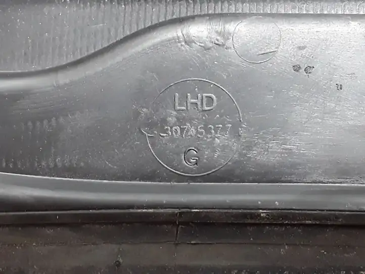 Volvo V50 (2004 - 2008) 30745377 Жабо стеклоочистителей — фото 3