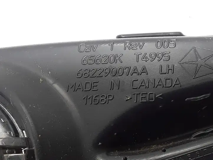 Chrysler Pacifica (2016 - ) 68229007AA Нижняя решетка переднего бампера — фото 2