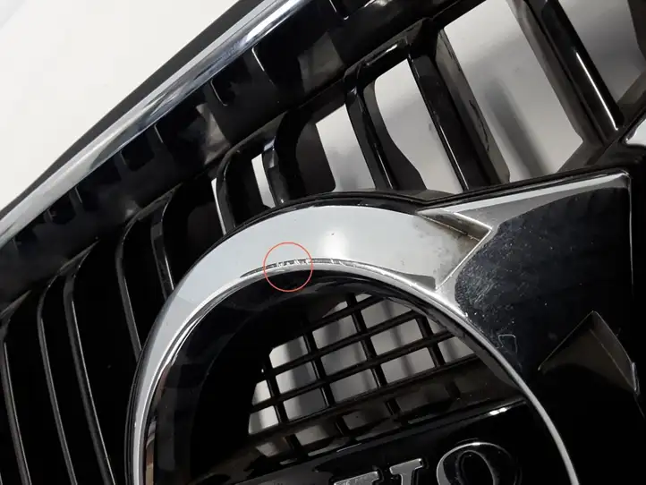 Volvo XC90 (2014 - 2019) 31425020 Передняя решетка — фото 2