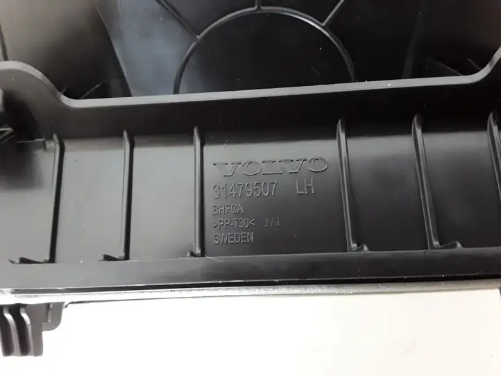 Volvo XC40 (2017 - ) 31479507 Жабо стеклоочистителей — фото 2