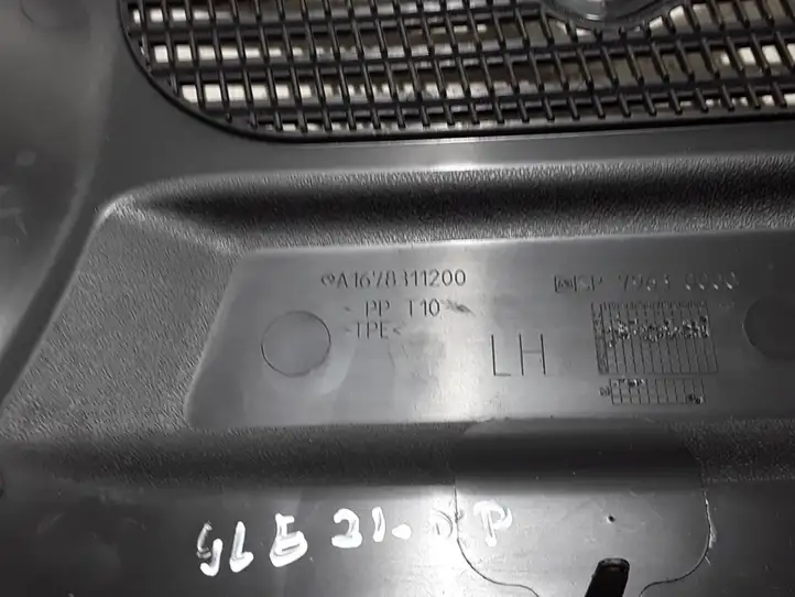Mercedes-Benz GLE W167 (2019 - ) A1678311200 Жабо стеклоочистителей — фото 2