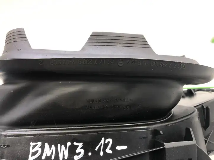 BMW 3 F30 F35 F31 (2012 - 2018) Крышка топливного бака — фото 7