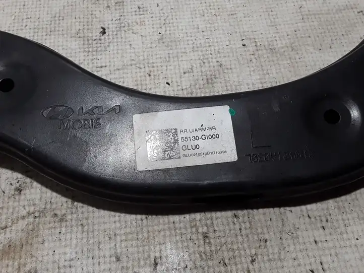 Hyundai Ioniq (2016 - )  55130GI000 Рычаг