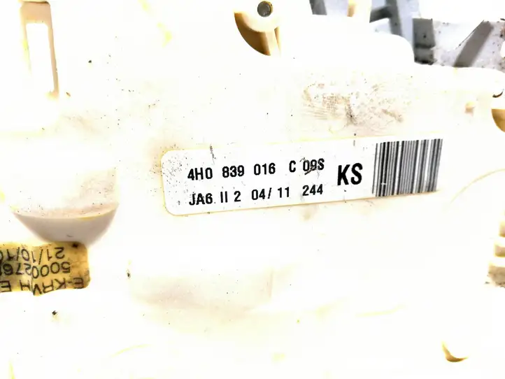 Audi A8 S8 D4 4H (2010 - 2014) 4H0839016C Замок задней двери — фото 6