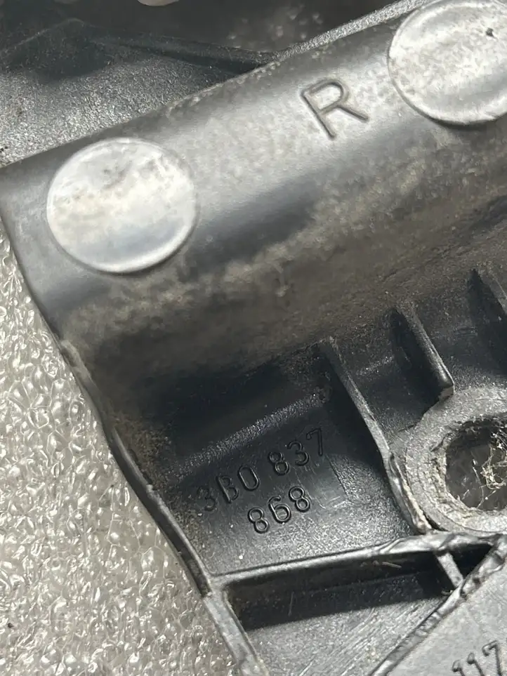 Volkswagen PASSAT B5.5 (2001 - 2005) 3B0837868 Замок задней двери — фото 2