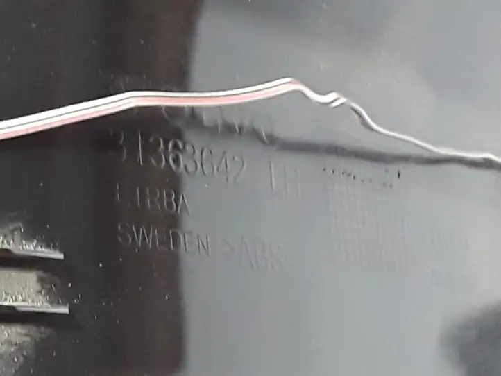 Volvo XC90 (2014 - 2019) 31363642 Внутренняя отделка переднего порога — фото 2