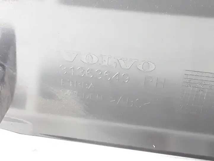 Volvo XC90 (2014 - 2019) 31363649 Внутренняя отделка переднего порога — фото 2