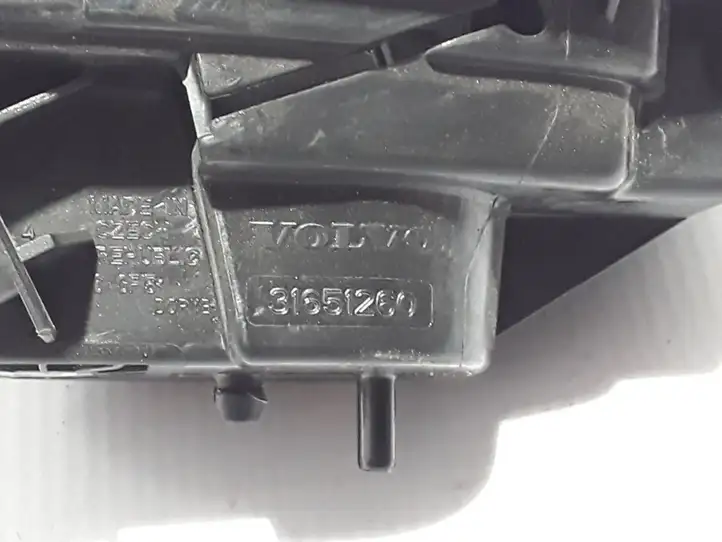 Volvo XC90 (2014 - 2019) 31651260 Ручка открытия капота — фото 2