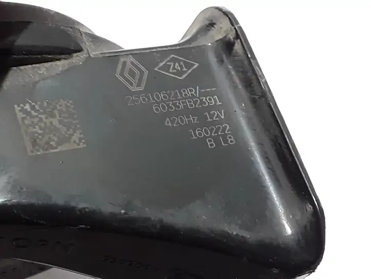 Renault Kadjar (2015 - 2018) 256106218R Звуковой сигнал — фото 2