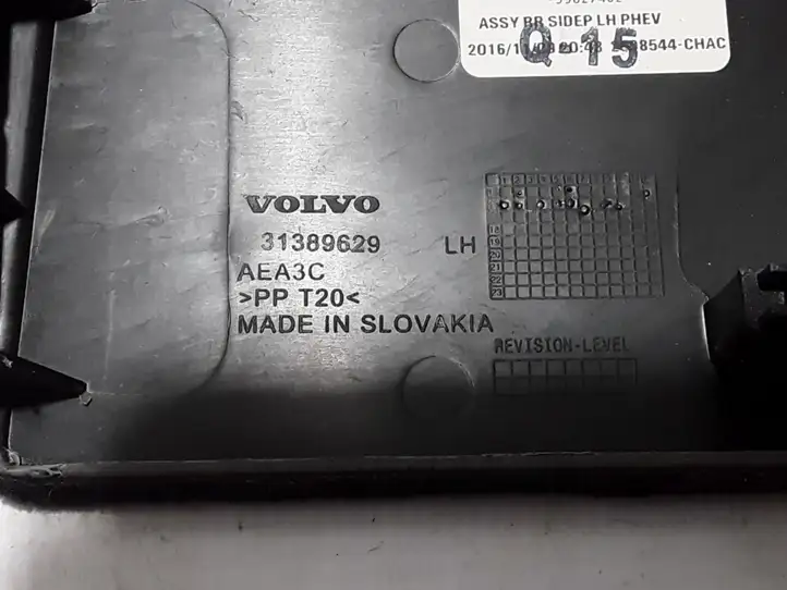 Volvo XC90 (2014 - 2019) 31389629 Прочие детали салона — фото 3