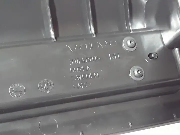 Volvo XC60 (2017 - ) 31448015 Внутренняя отделка переднего порога — фото 3