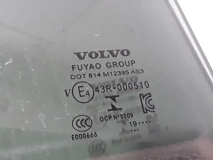 Volvo XC60 (2017 - ) 31424757 Стекло задней двери — фото 2