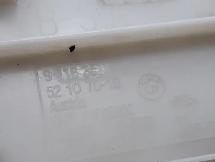 BMW 5 F10 F11 (2009 - 2016)  9116350 Отделка стойки (B) (нижняя)