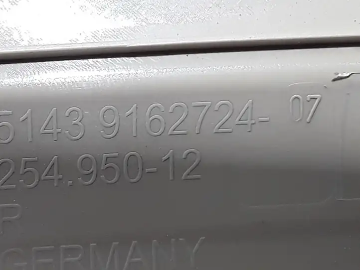 BMW 5 F10 F11 (2009 - 2016) 9162724 Внутренняя отделка заднего порога — фото 3