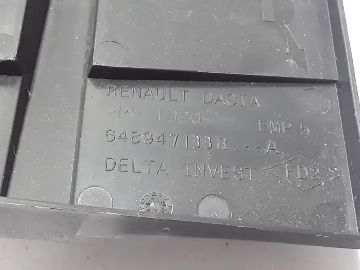 Dacia Duster (2017 - ) 648947133R Крышка ящика аккумулятора — фото 2