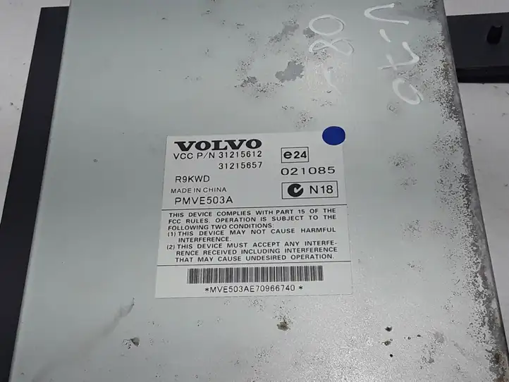 Volvo V70 (2007 - 2013) 31215612 Усилитель звука — фото 3