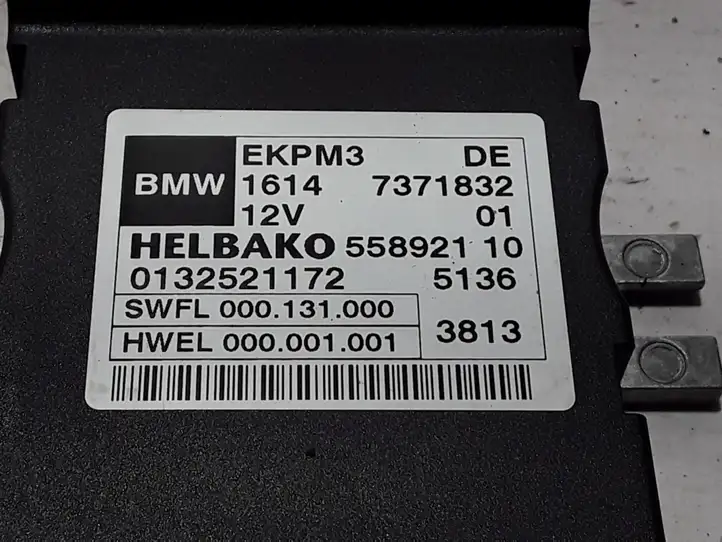 BMW 5 F10 F11 (2009 - 2016) 7371832 Прочие блоки управления — фото 3