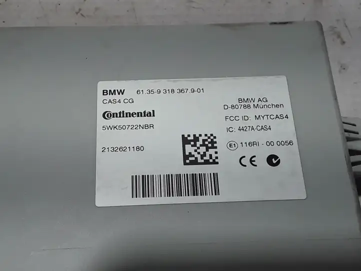BMW 5 F10 F11 (2009 - 2016) 61359318367 Прочие блоки управления — фото 3