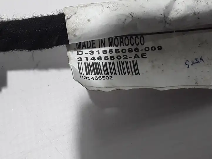 Volvo XC60 (2017 - ) 31466502 Прочая электропроводка — фото 3