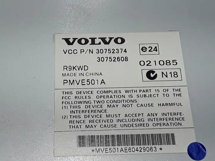 Volvo XC90 (2006 - 2014)  30752374 Звукоусилитель