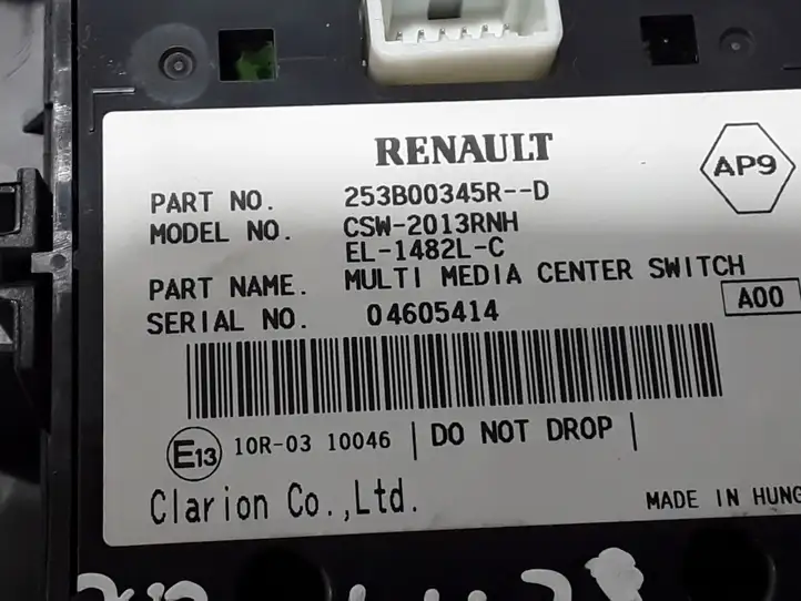 Renault Scenic III - Grand scenic III (2009 - 2016) 253B00345R Прочие детали салона — фото 2