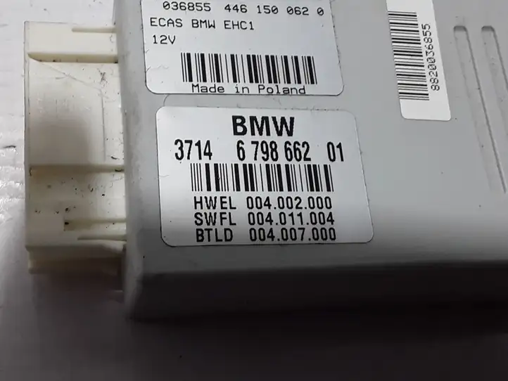 BMW 5 GT F07 (2010 - 2017) 6798662 Прочие блоки управления — фото 3