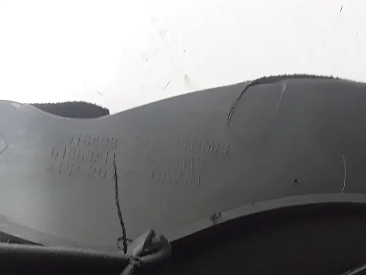Chrysler Pacifica (2016 - ) 5RL41TRMAA Обшивка рулевой колонки — фото 2