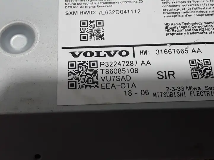 Volvo XC40 (2017 - ) 32247287 Магнитола / мультимедийная система — фото 3