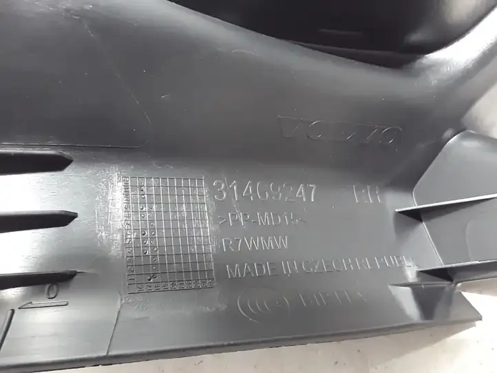 Volvo XC40 (2017 - ) 31469247 Внутренняя отделка переднего порога — фото 2