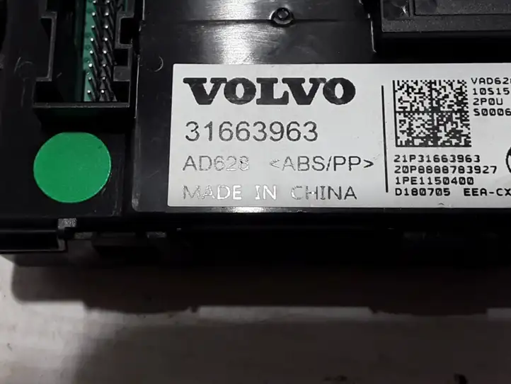 Volvo XC40 (2017 - ) 31663963 Прочие блоки управления — фото 2