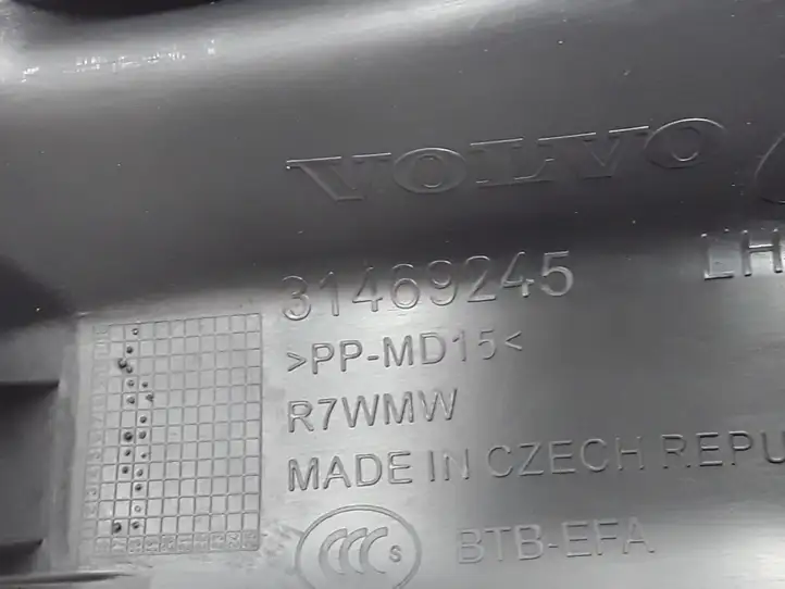 Volvo XC40 (2017 - ) 31469245 Внутренняя отделка переднего порога — фото 2