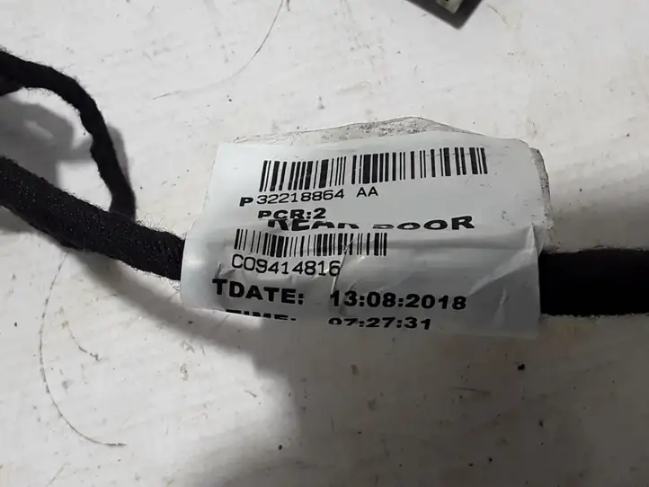 Volvo XC40 (2017 - ) 32218864 Прочая электропроводка — фото 2