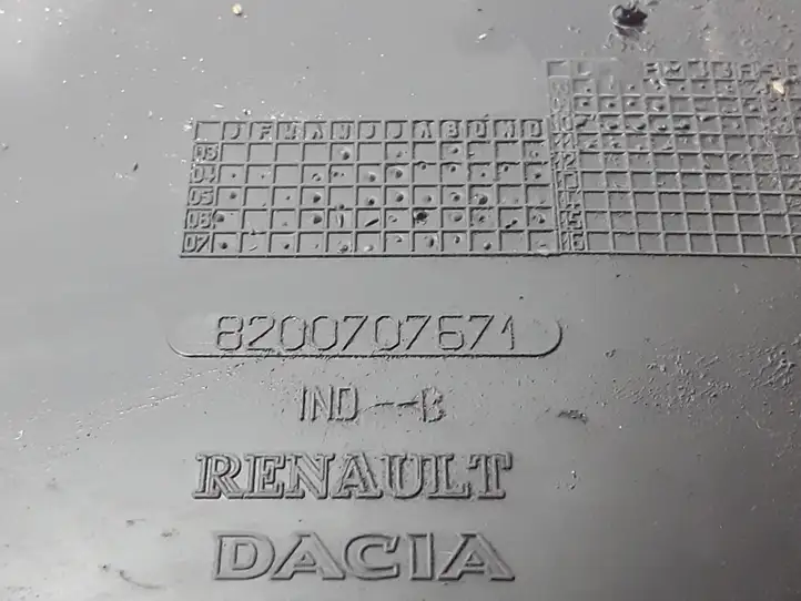 Dacia Duster (2010 - 2017) 8200707671 Держатель аккумулятора — фото 3