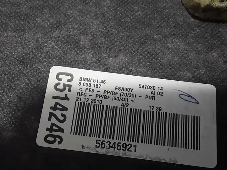 BMW 5 F10 F11 (2009 - 2016)  8038187 Задний подоконник