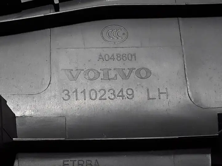 Volvo V40 Cross country (2016 - 2019) 31102349 Верхняя обшивка стойки B — фото 2