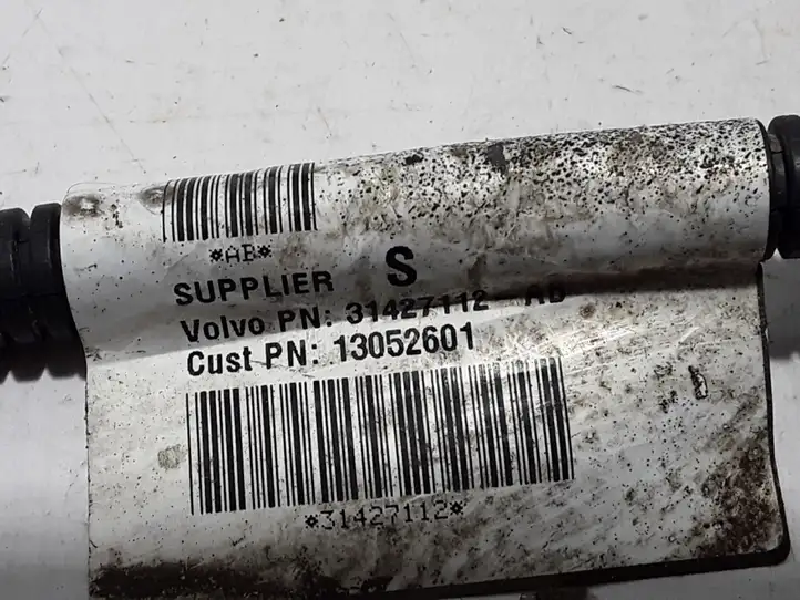 Volvo V40 Cross country (2016 - 2019) 31427112 Прочая электропроводка — фото 2