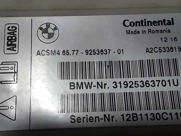 BMW 5 F10 F11 (2009 - 2016) 9253637 Прочие блоки управления — фото 3